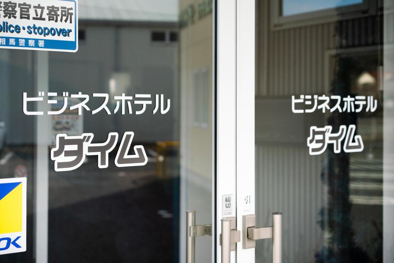 Tabist Hotel Daimu Minami-Souma Minamisoma Eksteriør billede